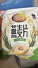 维维精选组合2220g豆奶粉豆浆粉燕麦片营养早餐即食冲饮代餐 送礼 实拍图