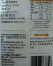 君乐宝鲜牛奶 哞小鲜180ml*12袋  生牛乳纯牛奶儿童营养早餐低温牛奶 实拍图