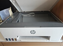 惠普（HP）598 家用学习连供无线打印一体机 大容量可加墨多功能打印复印扫描 家用打印机 实拍图
