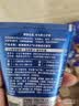 妮维雅男士专用洗面奶100g*2深层清洁补水水活洁面护肤礼物送男友 实拍图