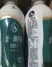 统一阿萨姆煎茶奶绿 450ml*15瓶 煎茶顺滑奶茶饮料（新旧款随机发货） 实拍图