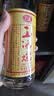 石湾玉冰烧 豉香型白酒 30.3度出口庄500ml*6瓶 广东米酒 纯粮 白酒 实拍图