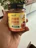云山半 百香果鲜椒酱200g 0脂肪辣椒酱减脂下饭酱轻食拌饭拌面酱 实拍图