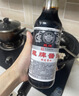 龍牌酱油1L【中华老字号】头道油上色红烧卤味 实拍图