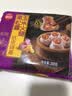 思念黑松露猪肉笋丁纸皮烧麦 玉米火腿口味混装 200g*6袋 烧卖早餐 实拍图