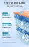 华美科 HURMEVKOR医用重组人体表皮生长因子点痣疤痕修复凝胶烫软膏伤口愈合15g5支 实拍图