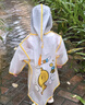 牧萌儿童雨衣男童女童防水全身雨披幼儿园小学生雨具 黄色小黄鸭 S 实拍图