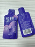 纯耕黑枸杞原浆礼盒2700ml 黑枸杞原液汁花青素送父母中秋节礼品物 实拍图
