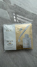 玉兰油（OLAY）全新水光小白瓶面膜20片补水美白去黄提亮护肤品七夕情人节礼物女 实拍图