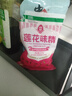 莲花味精200g【0添加 纯粮酿造99%高纯度】 小袋尝鲜 厨房调料 实拍图