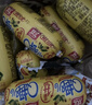 双汇 经典Q趣香肠 玉米风味 100g*10支 火腿肠 办公室休闲零食 速食 实拍图