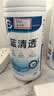 万消灵游泳池酵素澄清剂浴池水水上乐园无需吸污清澈净化絮凝剂950ml 实拍图