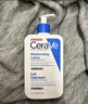适乐肤（CeraVe）C乳473ml双支套装（男士女士礼物保湿补水身体乳面霜张凌赫同款） 实拍图