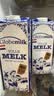 荷高（Globemilk）全脂纯牛奶1L*6盒 荷兰原装进口 3.7g乳蛋白高钙 实拍图