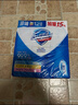 舒肤佳香皂115g*12块皂(纯白4+柠檬4+芦荟4)肥皂 99.9%除菌新旧包装随机 实拍图