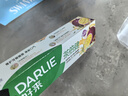 好来（DARLIE）原黑人茶倍健初萃茶百香果味牙膏平衡口腔酸碱清新口气护龈80g 实拍图