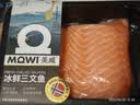 美威【冰鲜】挪威三文鱼中段净重400g 可生食  刺身即食 源头直发 实拍图