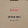 京东京造量杯玻璃杯 高硼硅食品级玻璃水杯子咖啡牛奶刻度杯500ml 实拍图