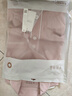 十月结晶月子服春夏四季产后哺乳装孕妇睡衣居家服可外出套装 豆粉【200g/㎡吸汗透气】 L码【建议115-145斤】 实拍图