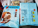 广州酒家生肉包750g20个早茶小笼包包子美食面点生鲜儿童早餐速冻半成品 实拍图