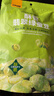 甘源牌酥香翡翠绿心蚕豆100g云南保山蚕豆片瓣休闲食品小吃零食坚果炒货 实拍图