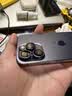 蓝猩先生【99%纯度蓝宝石】适用苹果14pro镜头膜iphone14promax后置摄像头膜 高清耐磨耐刮【紫色三片装】 实拍图