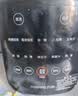 美的（Midea）破壁机家用自清洗多功能全自动免煮低音1.75L大容量3-7人预约豆浆机料理榨汁机辅食碎冰PB40F254F 实拍图