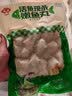 安井活鱼现杀嫩鱼丸 400g 鱼糜含量≥65% 火锅关东煮麻辣烫丸料食材 实拍图