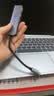 宏碁（acer）Type-C扩展坞USB3.0分线器拓展坞转HDMI转接头适用MacBook电脑转换器4K投屏PD充电器五合一 实拍图
