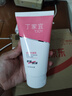 丁家宜（TJOY）滋润洗面奶120g控油深层清洁毛孔男女士专用温和洁面乳 实拍图
