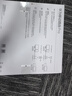 华为4g插卡路由器移动路由2pro5多网通CPE转无线网随身wifi宽带非wifi7企业级b535千兆2026款5g AX15B B535-836【300Mbps速率】4个千兆网口 实拍图