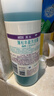 澳丝袋鼠（Aussie）海盐小蓝瓶蓬松洗发水控油套装530ml*2+300ml 实拍图