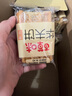 百草味华夫饼1000g 面包吐司经典早餐糕点点心下午茶休闲零食团购 实拍图