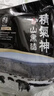 精气神 国产无抗山黑猪五花肉块400g 冷冻去皮五花肉 生鲜猪肉烧烤 实拍图