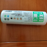 美丽雅一次性保鲜袋背心式中号 食品级140只38*30cm冷藏分装塑料袋子 实拍图
