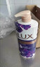 力士（LUX）依兰香沐浴露 幽莲魅肤馥郁香氛精油沐浴乳1000g 持久留香 实拍图
