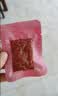 黄金香中华老字号 炭烤猪肉脯(烤肉)200g 高端烤肉脯 配料简单 非肉糜脯 实拍图