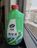 龟牌（Turtle Wax）硬壳盾洗车液1.25L洗车水蜡汽车强力去污清洁洗车泡沫液清洗剂 实拍图