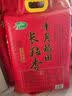 十月稻田 寒地之最 东北长粒香大米 8斤*4/箱装（品质甄选 16kg/32斤） 实拍图