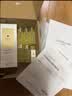 娇兰（Guerlain）帝皇蜂姿蜂皇水精粹液300ml补水保湿精华护肤礼盒生日礼物送女友 实拍图