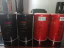 福茗源四大红茶500g2026新茶金骏眉正山小种滇红祁门红茶叶礼盒中秋礼盒 实拍图
