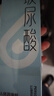 第六感大分子+小分子玻尿酸润滑液440ml润滑剂情趣用品夫妻房事免洗七夕 实拍图
