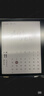 科大讯飞【性价比之选】起点阅读器 7英寸电子书阅读器电纸书彩色墨水屏智能办公本水墨屏 套装版 官家红 实拍图