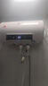 新飞家用电热水器【免费上门安装】出水断电一级能效出租房洗澡40升/50/60/80圆桶2200w遥控款速热节能 40升高配+三重防电+上门安装 实拍图