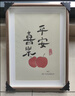 爱墨绘 12寸相框摆台画框中空相框立体标本装裱立体diy手工画展示胡桃色 实拍图