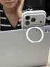 图拉斯支点壳O3Neo【官旗正品丨升级点纹全包】 适用iphone17promax手机壳苹果17pro防摔磁吸磨砂16新款 【雪松白】高质爆款 iPhone 17 Pro Max【升级按键全包】 实拍图