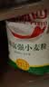 香满园 面粉 中筋粉 美味富强小麦粉 20斤 包子饺子馒头饼手擀面 实拍图