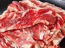 澳牛日记 澳洲谷饲安格斯原切筋头巴脑 净重3斤 牛筋牛肉炖煮食材生鲜火锅 实拍图