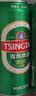 青岛啤酒（TsingTao）经典拉格500ml*8罐+全麦白啤500ml*2罐 礼盒装 中秋节送礼 实拍图