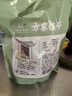方家铺子 中华老字号  鹿茸菇150g 鹿茸菌菇 炒菜煲汤火锅食材 实拍图